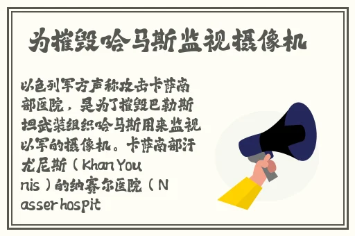 78m.ppt威久国际2024